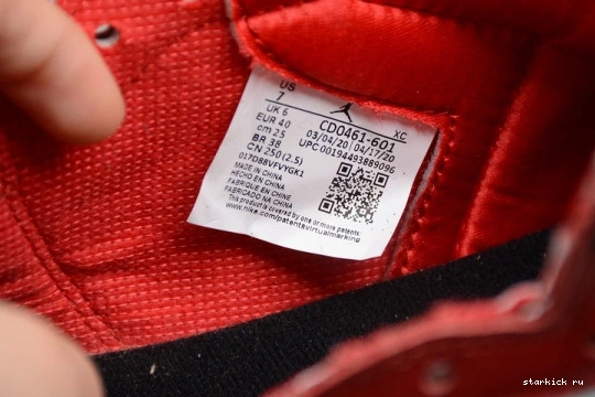 Jordan Black High Retro CD0461-016 Satin (W) Toe CD0461-016 1 1025